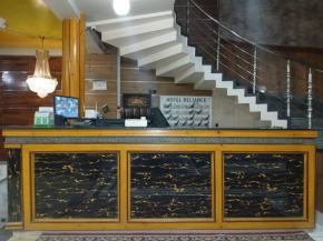 Reliance Hotel
